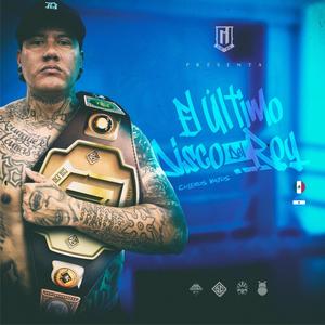 MORENA (feat. Mariant) (Buho Records) (Explicit)