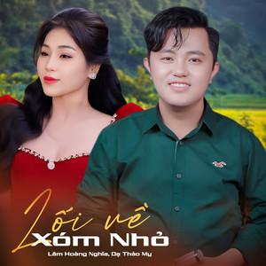 Liên Khúc / Tình Em Biển Rộng Sông Dài
