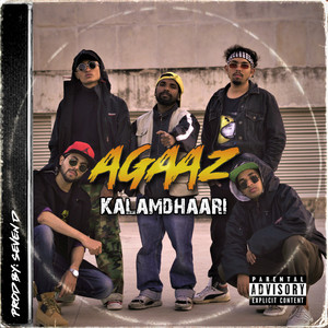 AGAAZ (Explicit)