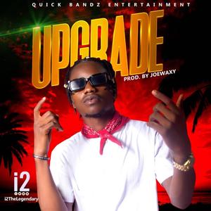 Upgrade (Explicit)