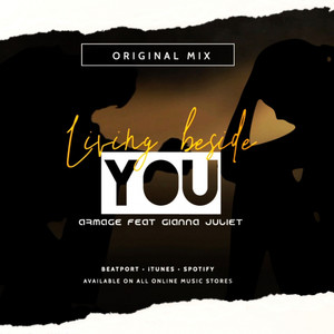 Living Beside You(feat. Gianna Juliet) (Extended Mix)