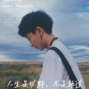 愿你安好于时光里