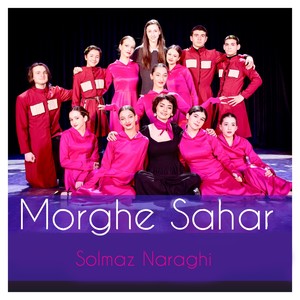 Morghe Sahar