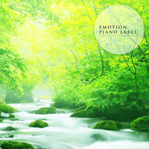 봄 햇살과 피아노 (Spring Sunshine And Piano) (Nature Ver.)