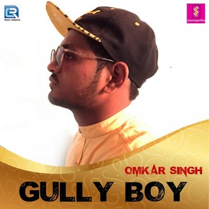 Gully Boy