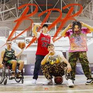 B.D.B. (feat. Catau) (Explicit)