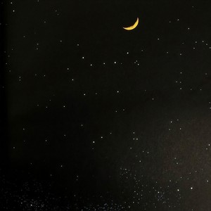 How Long Will I Love You (Una Mattina Bootleg)