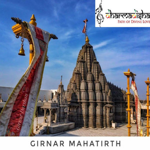 Woh Kala Sahasavan Wala