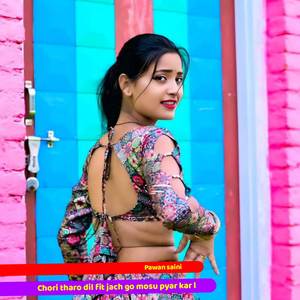 Chori tharo dil fit jach go mosu pyar kar l