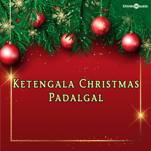 Jemima - Saami Namma Saami