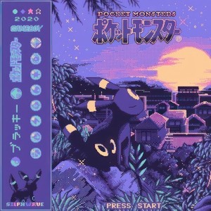 Undissolved (Explicit)