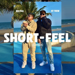 Short Feel (Explicit)