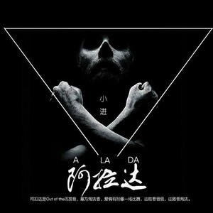 过去的就让它过去