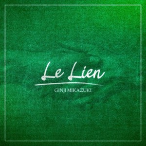 Bed Room Tour (feat. Draw4 & Juster) (Explicit)