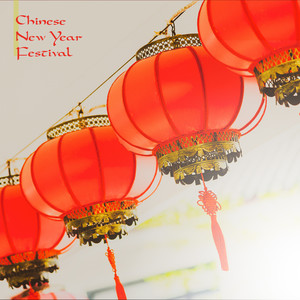 Lunar New Year