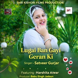 Lugai Ban Gayi Geran Ki