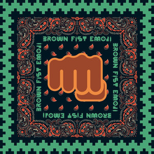 Brown Fist Emoji