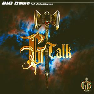 G-Talk (feat. Jhakari Neptune) [Explicit]