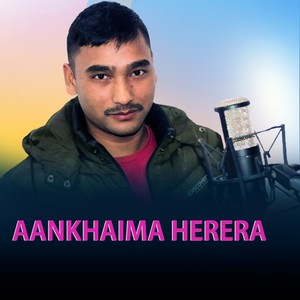 Aankhaima Herera
