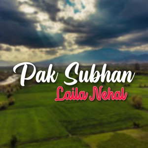 Pak Subhan