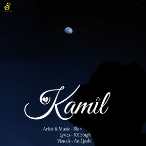 Kamil