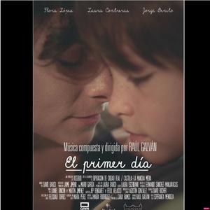 El primer día (Original Motion Picture Soundtrack)