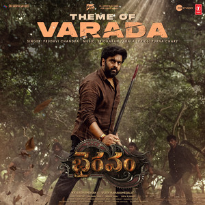 Theme Of Varada
