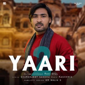 Yaari 2