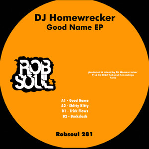 Good Name EP