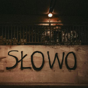 SCHIZMA (Explicit)