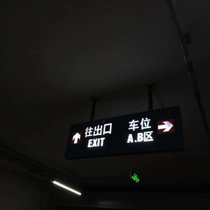 凌晨的晚风好像好冷的样子 (Live)