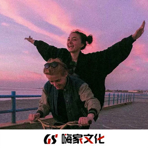 梦想总是遥不可及