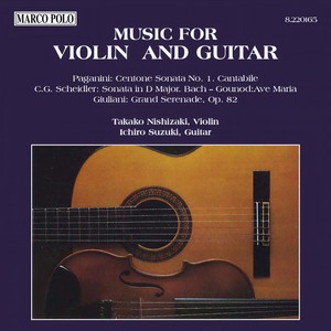 Cantabile in D Major, Op. 17, MS 109 (arr. for violin and guitar)