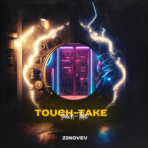 Touch-Take