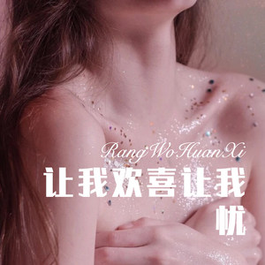 冷风冷夜-小胖坨