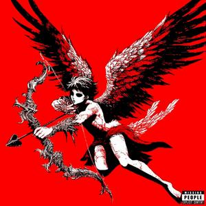 Rare Case of a Necessary Death (feat. Sickly Syrus) (Explicit)