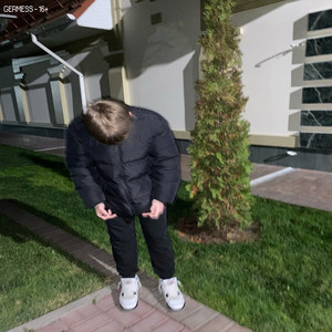 Changed (Outro) (Explicit)