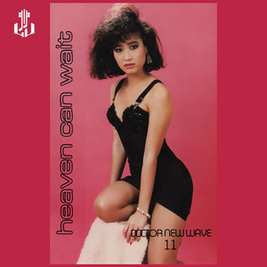 Giọt Nước Mắt Ngà