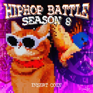 거리(Prod. VYLYNN HOUSE)(BLOCK) (距离)