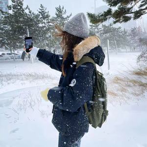 冷战DJ (不知道算是谁的错)