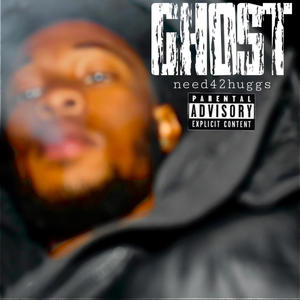 Among Us (Explicit)