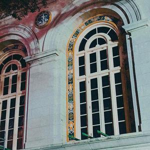 astute (feat. Supbox) (Explicit)