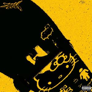 kno my ball (Explicit)