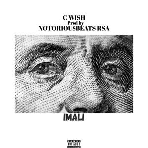 Imali (Explicit)