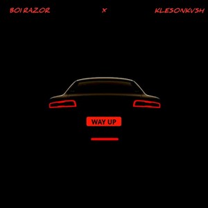Way Up