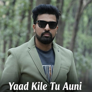 Yaad Kile Tu Auni