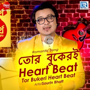 Tor Bukeri Heart Beat