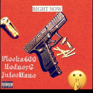 Right Now (Explicit)