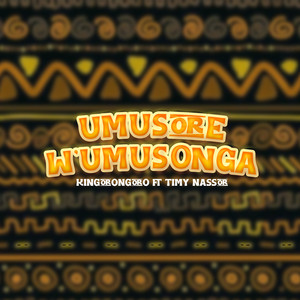 Umusore w’Umusonga