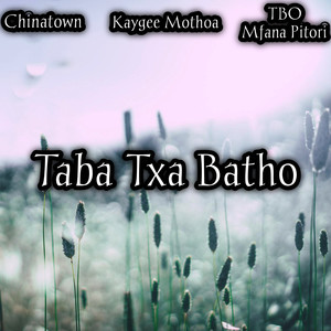 Taba Txa Batho